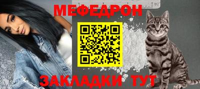 кокаин премиум Кумертау