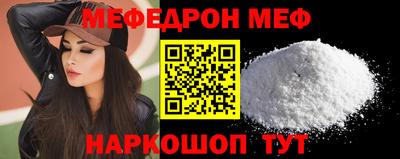 кокаин премиум Кумертау