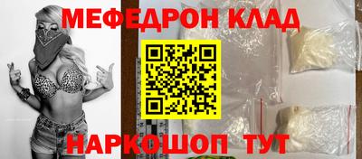 прущие грибы Кунгур