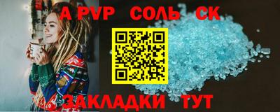 кокаин премиум Кумертау