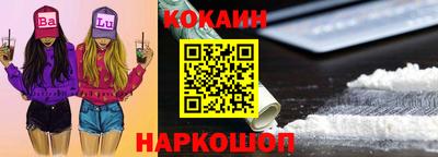 прущие грибы Кунгур