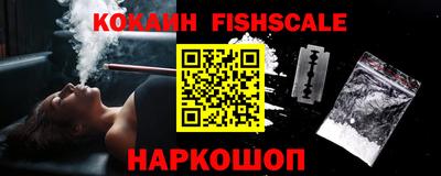 метамфетамин Кулебаки