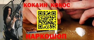 прущие грибы Кунгур