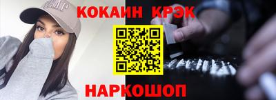 прущие грибы Кунгур