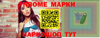 прущие грибы Кунгур