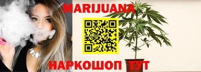 метамфетамин Кулебаки
