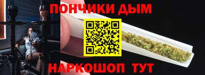 кокаин премиум Кумертау