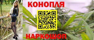 прущие крисы Ликино-Дулёво