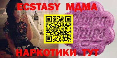 кокаин премиум Кумертау