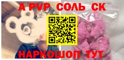 кокаин премиум Кумертау