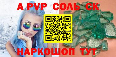 кокаин премиум Кумертау
