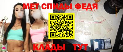 кокаин премиум Кумертау