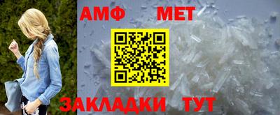 кокаин премиум Кумертау