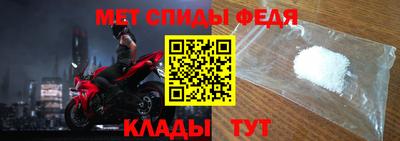 кокаин премиум Кумертау