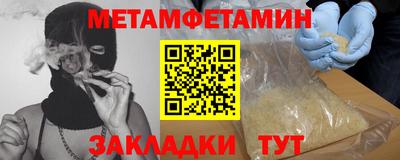 кокаин премиум Кумертау