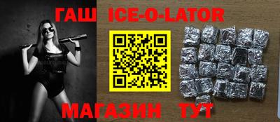 кокаин премиум Кумертау