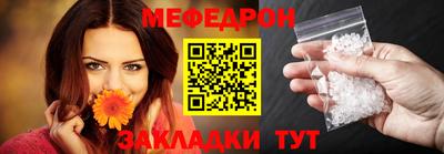 кокаин премиум Кумертау