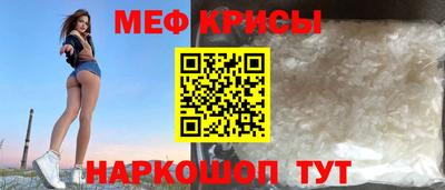 прущие грибы Кунгур