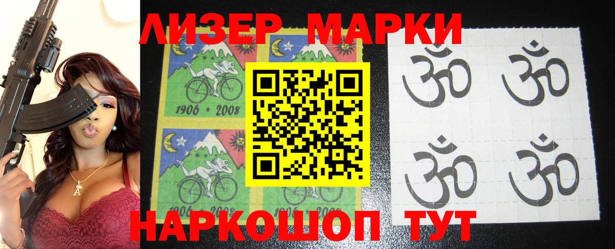 LSD-25 экстази кислота Добрянка